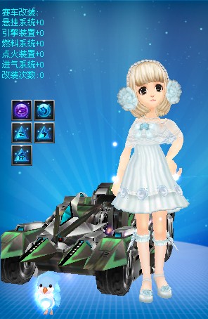 团队聚集一