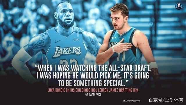 欧冠征程中 欧冠征程中