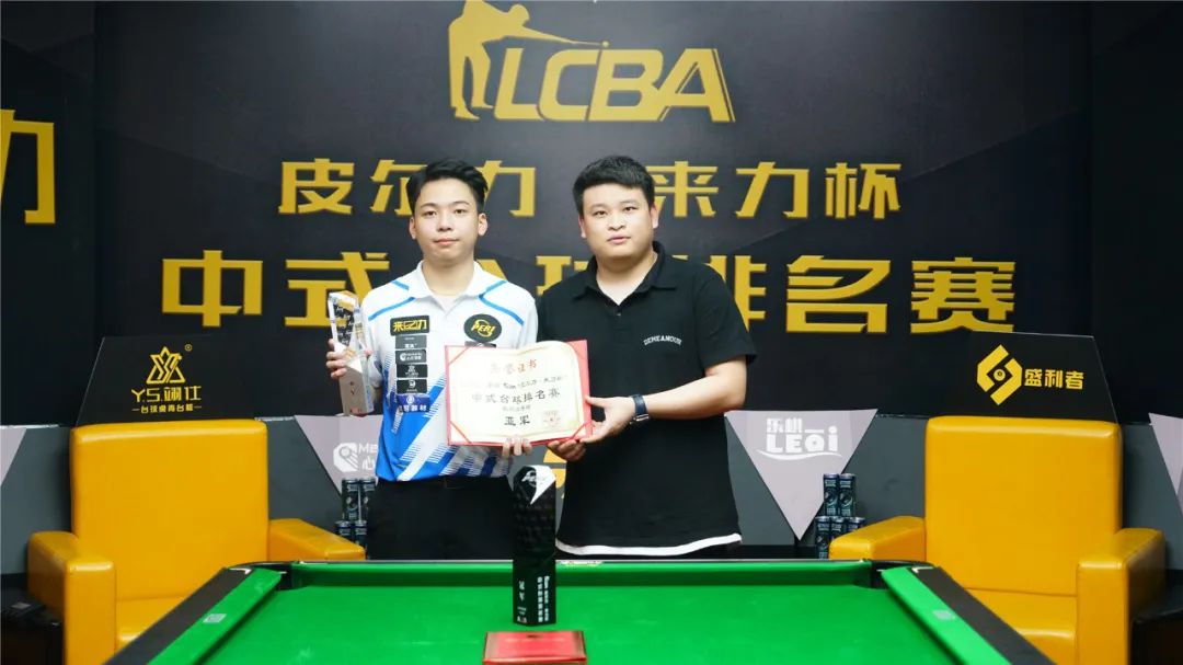 术执行力 术执行力