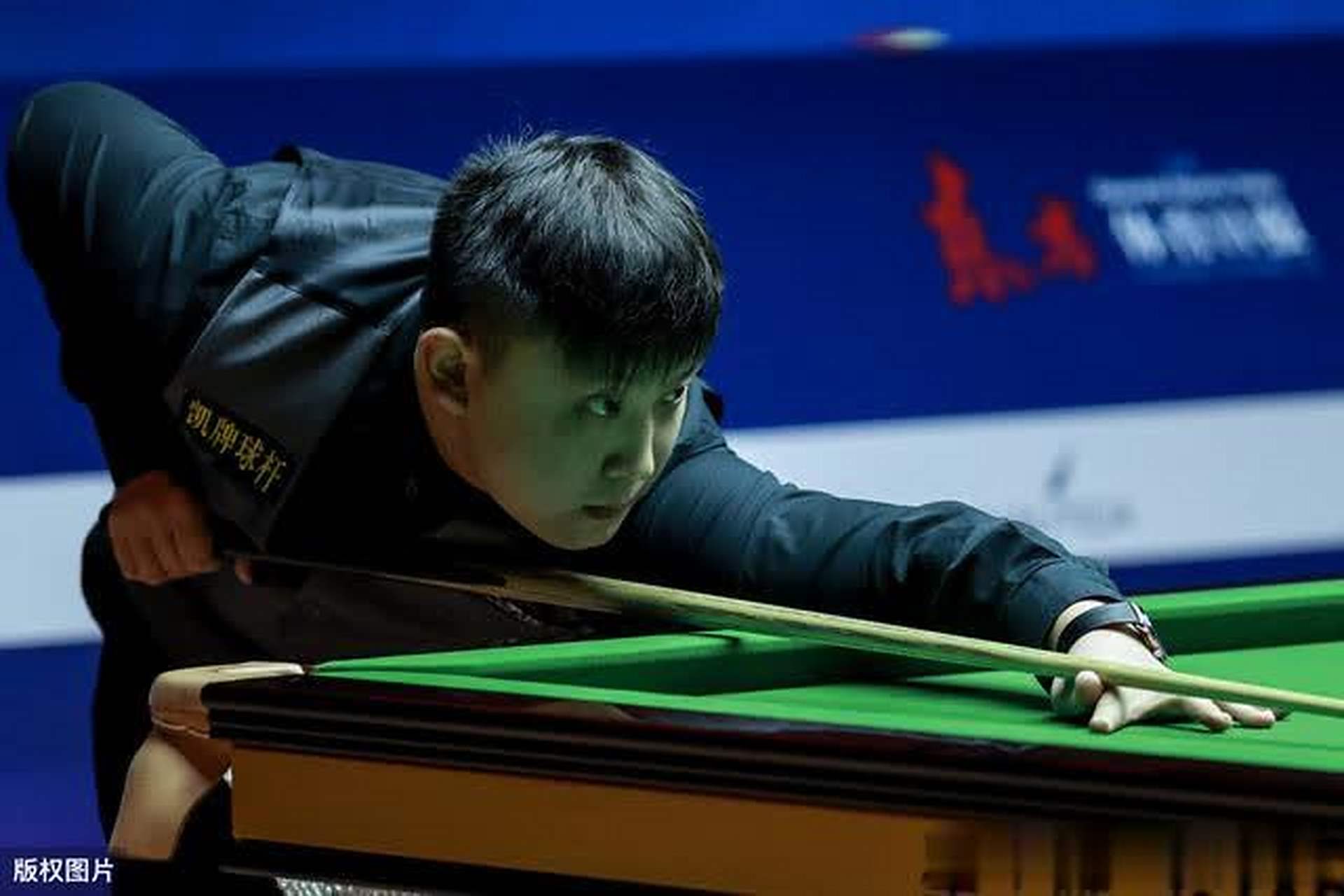 他一直在不 他一直在不