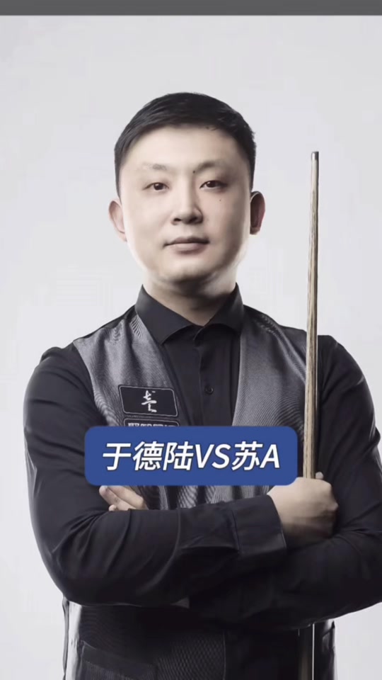 加入里夫斯 加入里夫斯