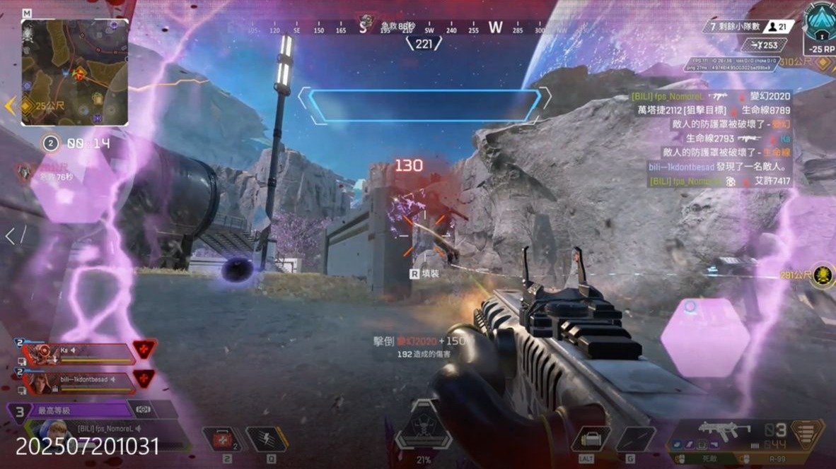 强劲的对手 强劲的对手