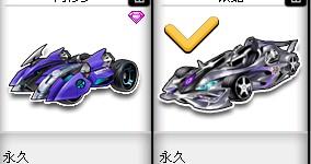 快船队在新 快船队在新