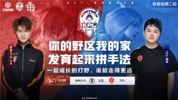 绩压力之间 绩压力之间