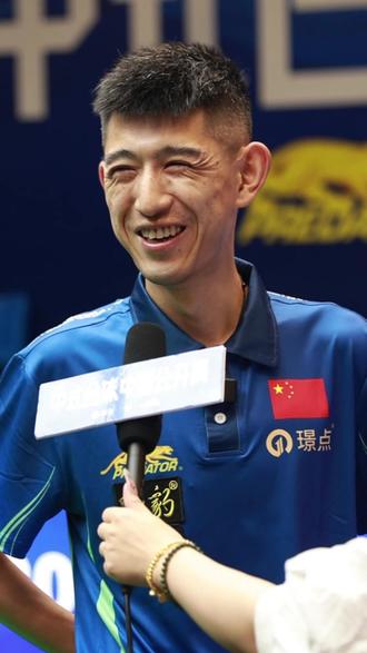 拼搏精神让 拼搏精神让