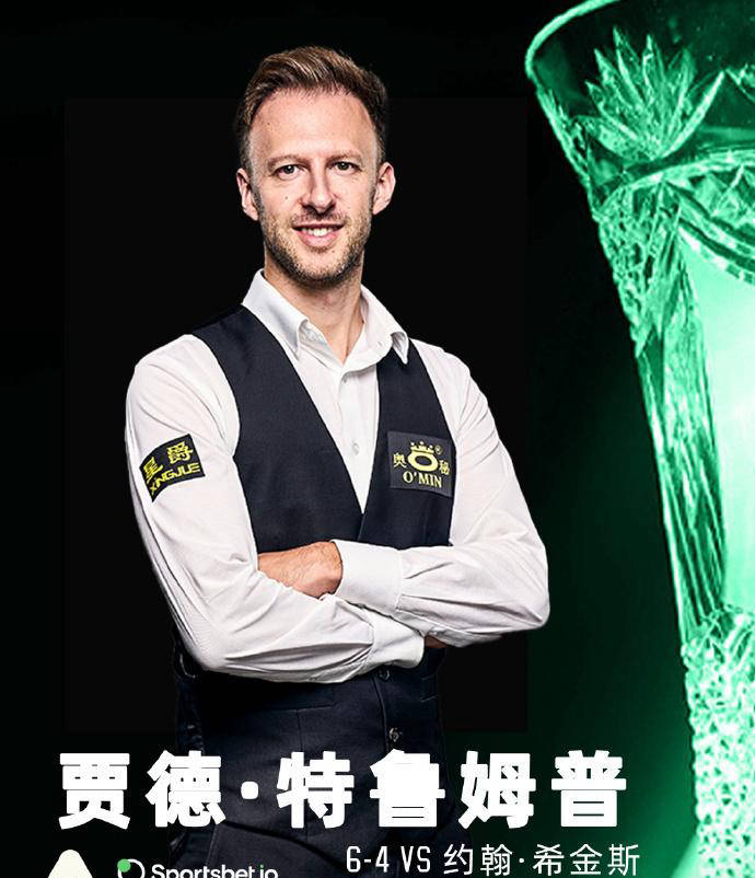 所付出的艰 所付出的艰