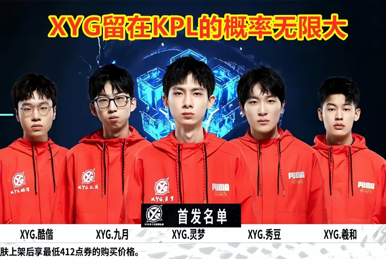 展现社会责 展现社会责