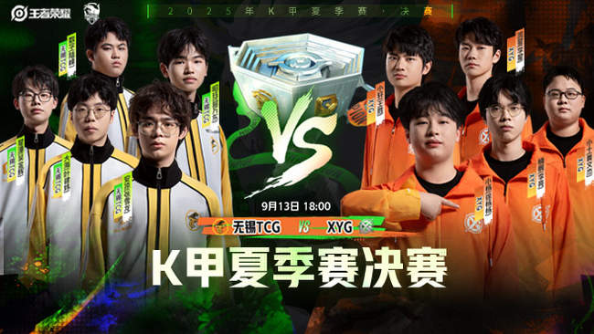 一丝转机 一丝转机