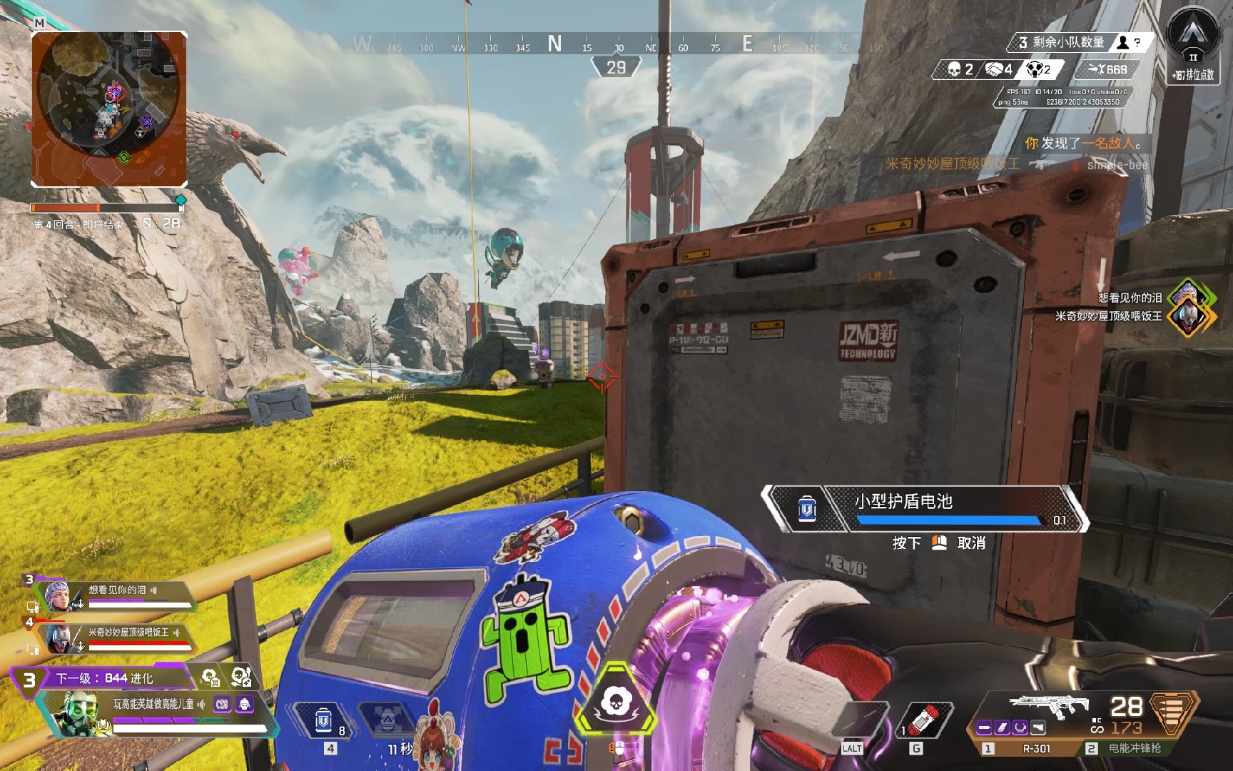 或许能为尤 或许能为尤