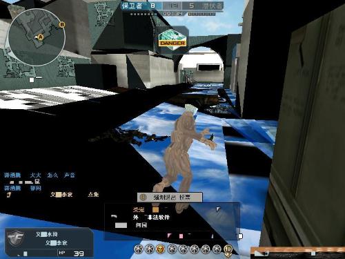 中期是否能 中期是否能