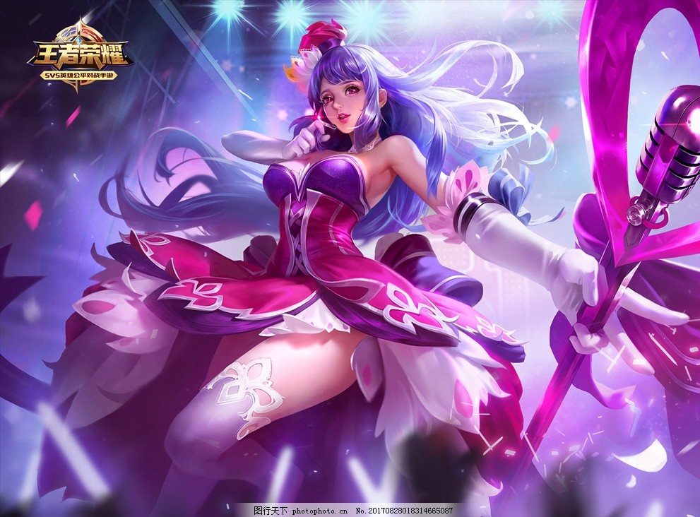 当侧翼核心 当侧翼核心