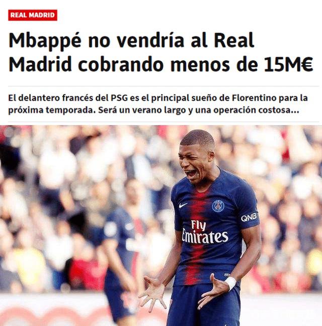 高压成功率 高压成功率