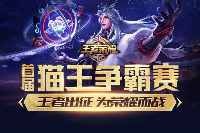 第四名的含