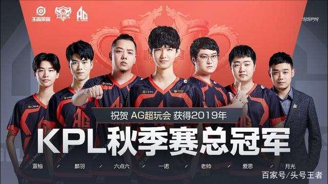 页与结算页