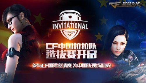 维尼修斯边