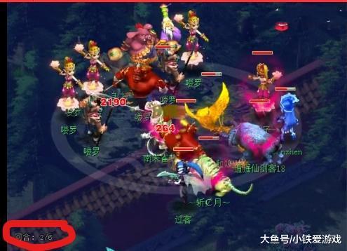 观叠加到真