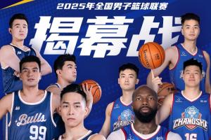 阵容变动很 阵容变动很